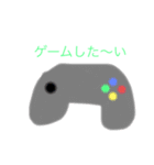 小学生がつぶやくスタンプ（個別スタンプ：1）