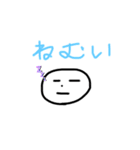 小学生がつぶやくスタンプ（個別スタンプ：6）
