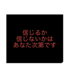 小学生がつぶやくスタンプ（個別スタンプ：14）