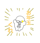 ちょっとしか使わないビーストぶるざんぐ（個別スタンプ：12）