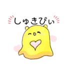 ゆるっとかわいい メンダコ〜❣️（個別スタンプ：3）