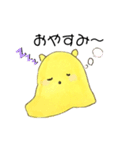ゆるっとかわいい メンダコ〜❣️（個別スタンプ：8）