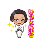 クラブ上原（個別スタンプ：1）