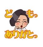 クラブ上原（個別スタンプ：4）