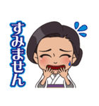 クラブ上原（個別スタンプ：6）