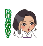 クラブ上原（個別スタンプ：7）