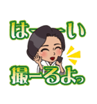 クラブ上原（個別スタンプ：9）
