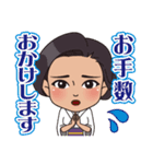 クラブ上原（個別スタンプ：11）