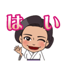 クラブ上原（個別スタンプ：12）