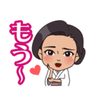 クラブ上原（個別スタンプ：14）