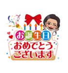 クラブ上原（個別スタンプ：15）