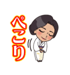 クラブ上原（個別スタンプ：16）