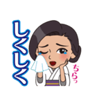 クラブ上原（個別スタンプ：17）