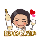 クラブ上原（個別スタンプ：20）
