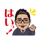 クラブ上原（個別スタンプ：21）