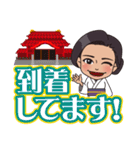 クラブ上原（個別スタンプ：24）