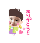日常で使える蒼馬スタンプ♡（個別スタンプ：3）