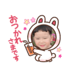 日常で使える蒼馬スタンプ♡（個別スタンプ：8）