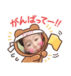 日常で使える蒼馬スタンプ♡（個別スタンプ：20）
