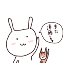 うさことチャコの日常会話①（個別スタンプ：20）