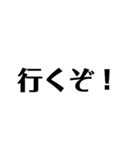 悪口＆アニメのセリフが入ってるスタンプ（個別スタンプ：14）