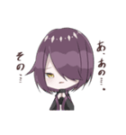 星天満縁（個別スタンプ：5）