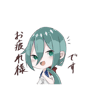 星天満縁（個別スタンプ：6）