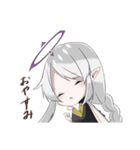 星天満縁（個別スタンプ：7）
