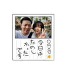 きゃぼるちゃんとゆうやくん（個別スタンプ：8）