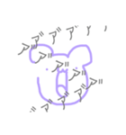 むらさきのみんな。 1（個別スタンプ：2）