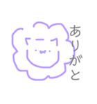 むらさきのみんな。 1（個別スタンプ：5）