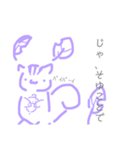 むらさきのみんな。 1（個別スタンプ：6）