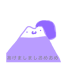 むらさきのみんな。 1（個別スタンプ：8）