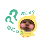 みつきすたんぷ！（個別スタンプ：8）