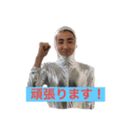 #65サッカー部（個別スタンプ：1）