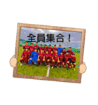 #65サッカー部（個別スタンプ：6）