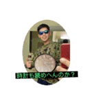 #65サッカー部（個別スタンプ：13）
