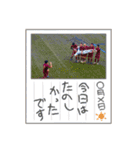 #65サッカー部（個別スタンプ：15）