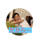 #65サッカー部（個別スタンプ：21）
