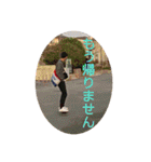 #65サッカー部（個別スタンプ：23）