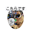 #65サッカー部（個別スタンプ：24）