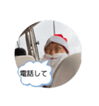 #65サッカー部（個別スタンプ：25）
