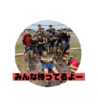 #65サッカー部（個別スタンプ：27）