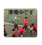 #65サッカー部（個別スタンプ：34）