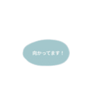 くすみカラーのシンプルなスタンプ（個別スタンプ：14）