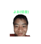 そこに愛はあるんですか？（個別スタンプ：2）