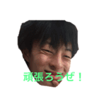 そこに愛はあるんですか？（個別スタンプ：7）