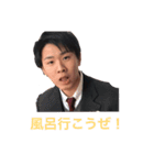 そこに愛はあるんですか？（個別スタンプ：13）