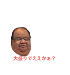 そこに愛はあるんですか？（個別スタンプ：15）
