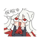 あまねせーる！（個別スタンプ：1）